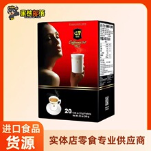Խ���M��G7 ����һ���ܿ�����Ϲ��w��� �|�ρ���ɫʳƷ���l240g