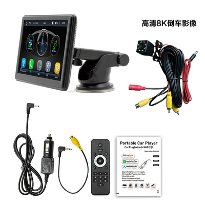 Bluetooth Car Mp5 Player | Car display - x500w-7inch-camera
