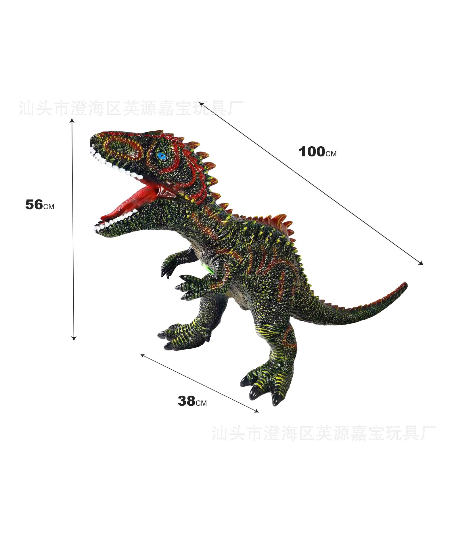 【100 시리즈】 1.0m 사우스 블랙 베이모스 드래곤