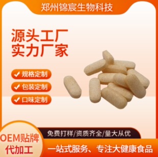 ���YԴʳƷ�����J�C��Ƭ�ǹ��S���ؽ���Ƭ �R�X�{ ����