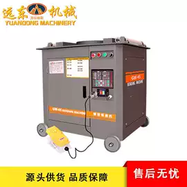 工程建筑机械;混凝土机械;路面机械
