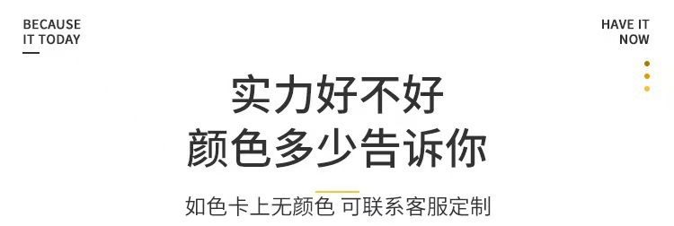 微信图片_20250223152948