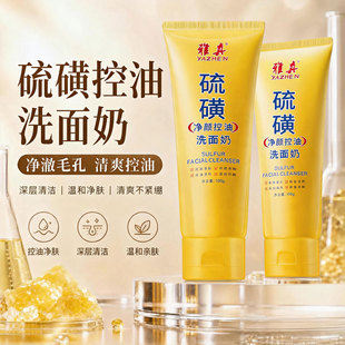 &zwnj;��ǿ��͝�����100g��Ůͨ���Ͷ�������坍�S�ҬF؛���l