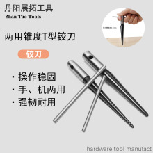 ����T ��ֱ���ֱ��q������ �C�õ��ǔU�� ���^�о�Ӳ�|�Ͻ��_����