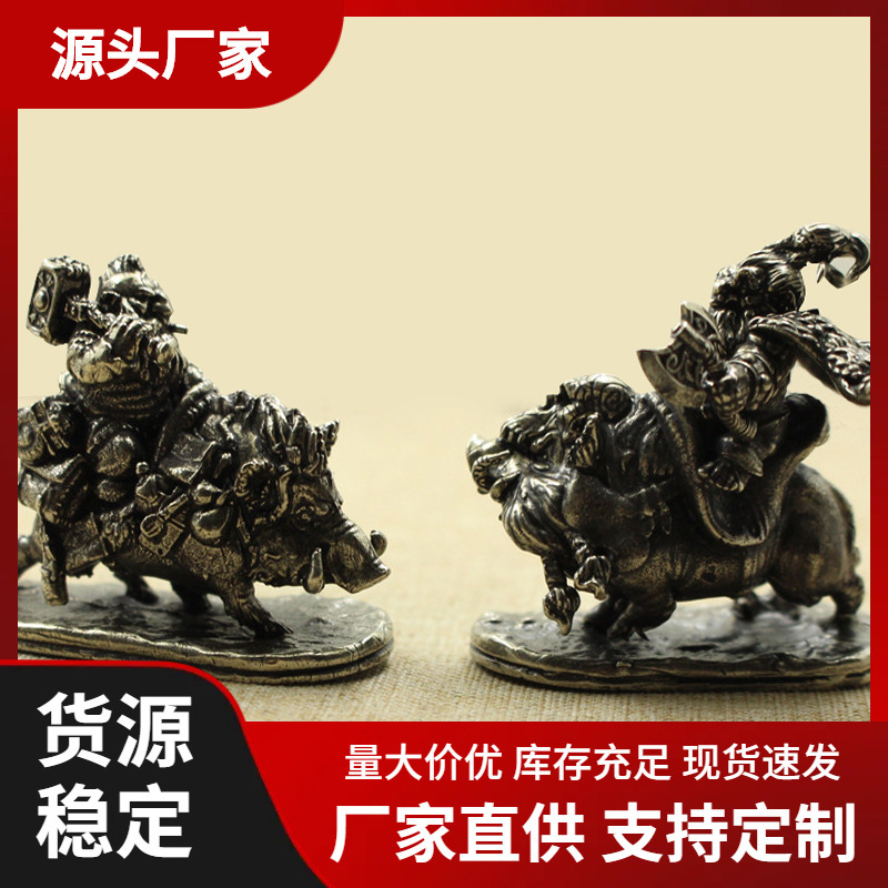 Niños de dibujos animados escritorio muñeca adornos cobre blanco retro enano Legión Soldado modelo coche Juguete Mano