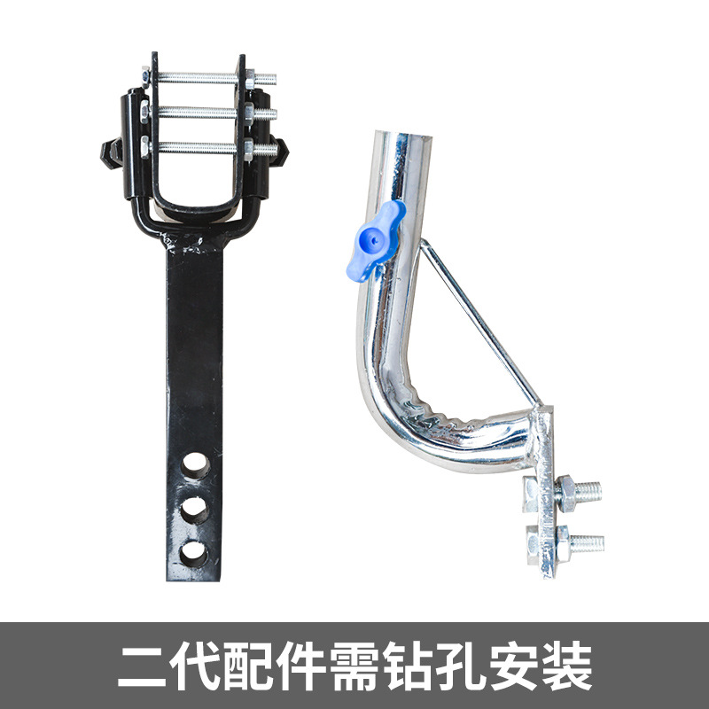 Motorcycle Umbrella Holder, Tricycle Electric Scooter Mount, Umbrella Support, Sunshade Umbrella Accessories