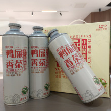 潮力版茶叶啤酒1L装毛尖茶啤蜜桃乌龙茉莉花茶中式精酿啤酒整箱