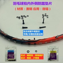 ��ë���ķ����݃���ȼӺ���p�o����ᔉ|Ƭ�z��ِ䓉|Ƭ
