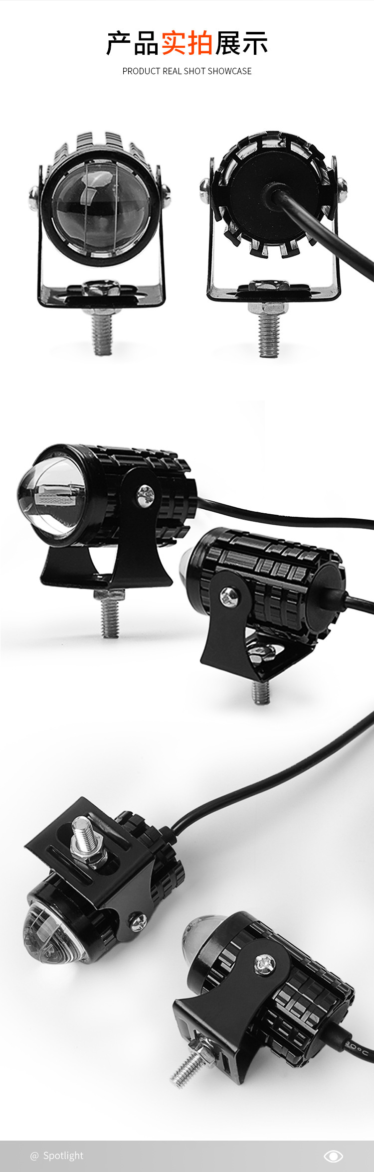 一键上货_20251116190723