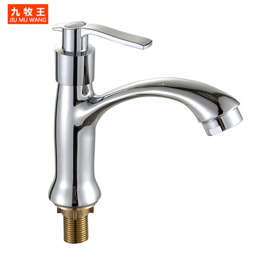 OD59 wholesale all-copper basin single cold water faucet wash basin under the counter basin above the counter basin durable single water