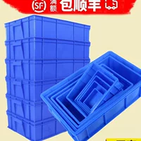 Коробка для утолщенных деталей, прямоугольная коробка для оборота, пластиковая коробка, коробка для материалов, коробка для аксессуаров, коробка для винтов, коробка для инструментов, пластиковая рамка