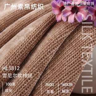 360Gȫ�켚�lѩ�᠖�W�޽q����  ������ů�����l�����bë������