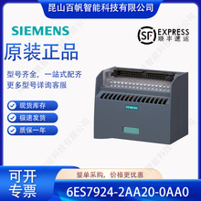 6ES7924-2AA20-0AA0�����ӵ�Դ PSU3400 6ES79242AA200AA0