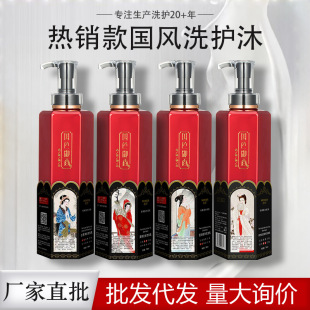 �����������zϴ�lˮ��ɫ����ȥм����ϴ�o���b�S��ֱ�l���l�B�l