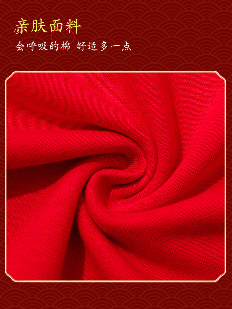 Boys' Sweatshirt Spring and Autumn Baby Red New Year Bottoming Shirt Children's Year of the Snake Thin Top Girl's New Year's Service Boys' Sweatshirt Spring and Autumn Baby Red New Year Bottoming Shirt Children's Year of the Snake Thin Top Girl's New Year's Service