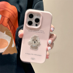 Apple 16promax 携帯電話ケース iPhone15 模造液体 14 インターネット有名人 13 個性 12 ニッチ 15Pro に適しています。