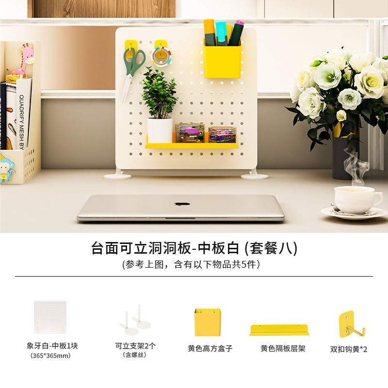 깔끔한 데스크탑 DIY 추천 패키지 8