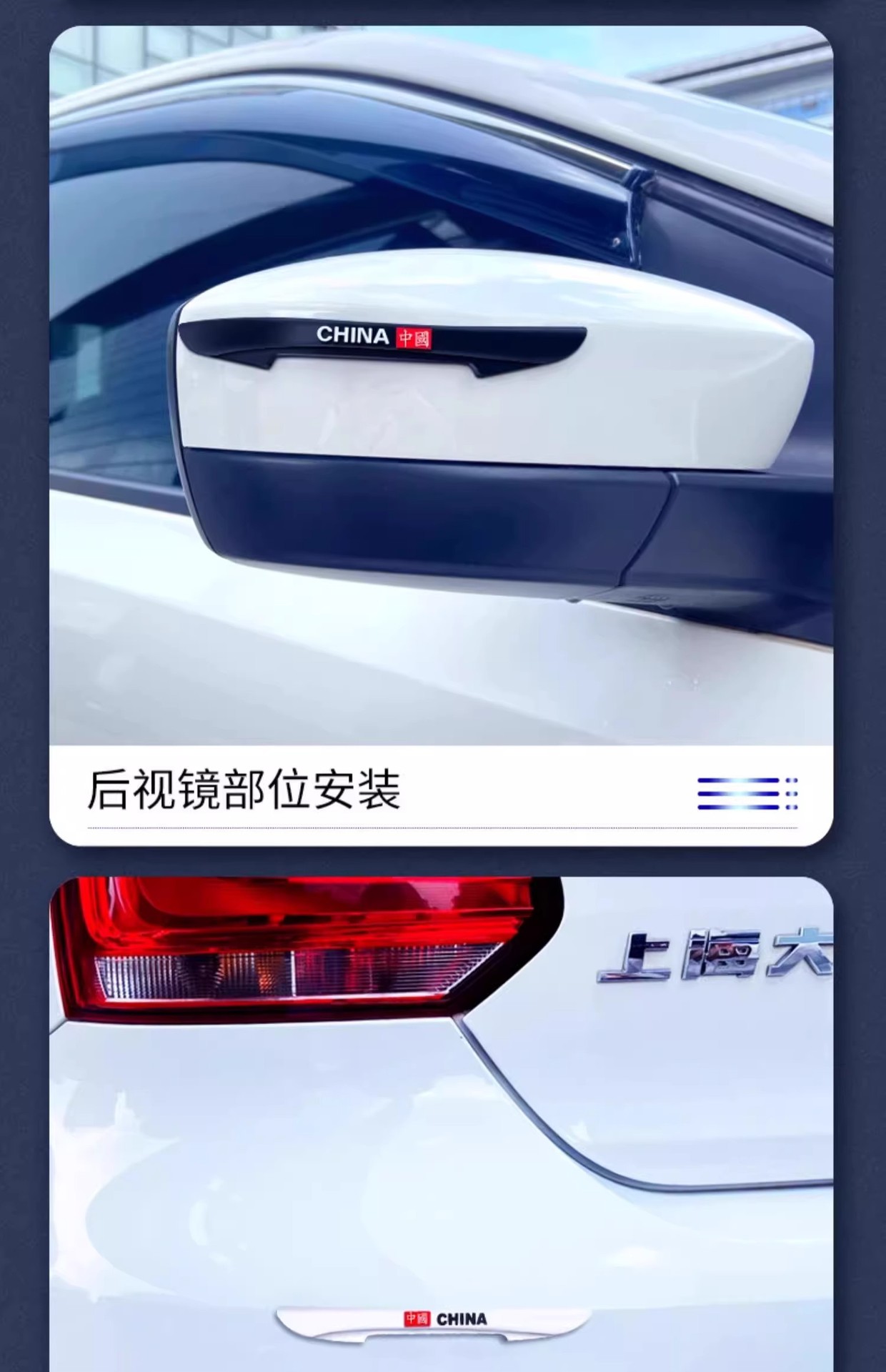 Car Door Anti-Collision Strip, Anti-Scratch Strip, Anti-Scuff Strip, Car Blade Anti-Collision Strip