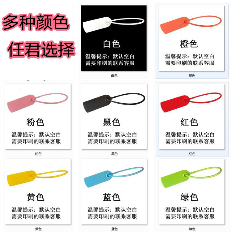 Zhitao copy_desc_718430484514