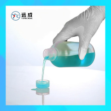 �������~ �ķ����� 14735-84-3 45%ˮ��Һ ���{ɫҺ�w �h�ɻ��W