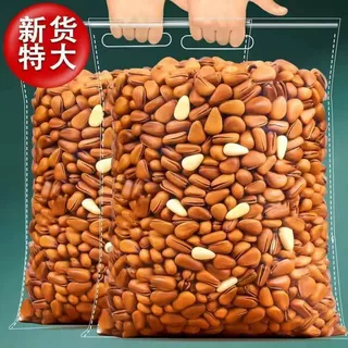 东北大松子大颗粒批发薄皮油炸松籽手剥开口松子散装干果厂家直销