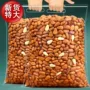 东北油炸散装手剥松子