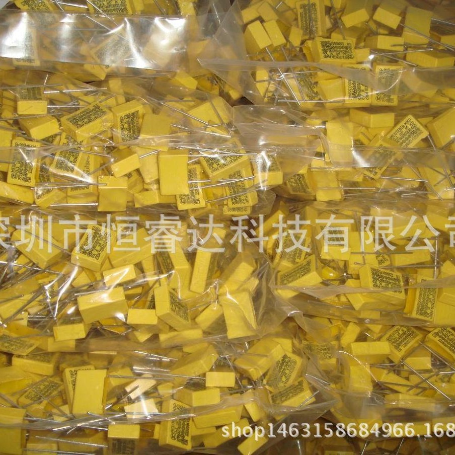 厂家直供插件X2安规电容 334K/275V 脚距P15mm 18*16*8MM
