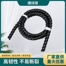 �����p�@��늾���|�W���ռ{���������������p�@���g�ԏ����Ժ�