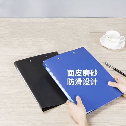 A4 folder, double-sided plastic clips, student stationery, organizer, test papers, sorting files, office supplies, report folders
