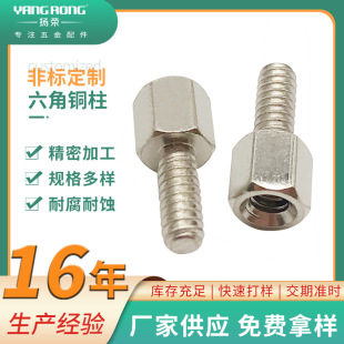 Ӣ��4-40��ͨ�����~���·����x�����^����֧�����C���~������