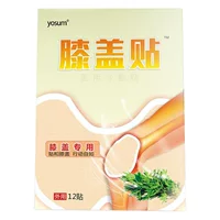 Наклейка на колено Yixiang прижигание наклейки на листья Ai теплый наклейка на наколенник сустава шейный отдел позвоночника горячий повязка на полынь поясничный отдел позвоночника подлинный