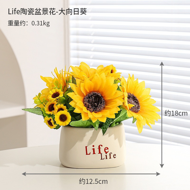 Flores falsas flores simuladas decoraciones de flores de cerámica adornos macetas falsas flores verdes macetas simuladas flor escena de diseño de productos terminados