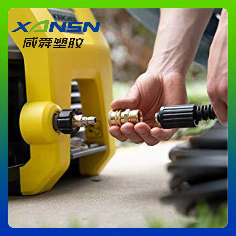 Мойка высокого давления специальный шланг высокого давления из ПВХ оборудование для мойки автомобилей взрывозащищенный водяной пистолет высокого давления водопроводная труба