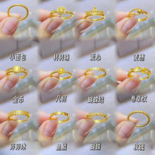 �黨������ָŮ�ɵ�����������С�ھ���ָ���ŷ���Ƹ߼���ʳָ��