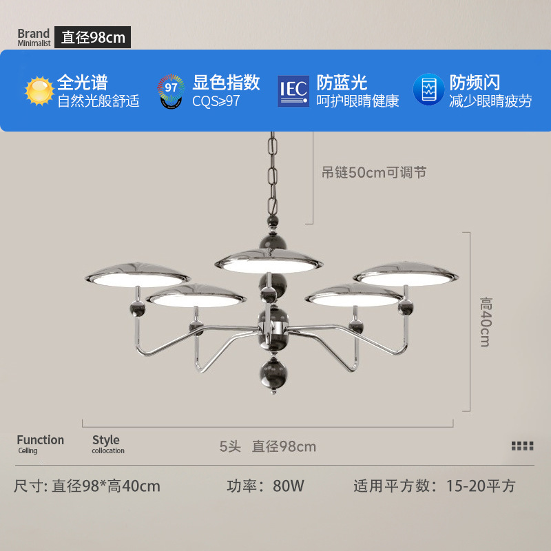 Lámpara de la sala de estar 2025 nuevo disco volador de órbita de estrellas estilo retrógrado francés iluminación principal de la atmósfera del restaurante medieval