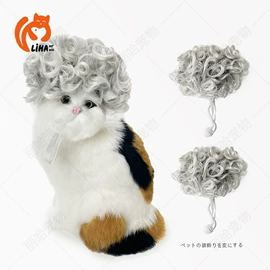 宠物头饰;宠物围巾;宠物帽子