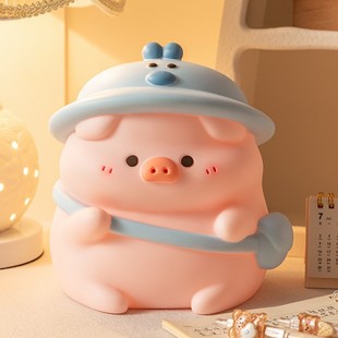 Trendy Piggy Bank New Model Large Capacity for Adults and Children Boys and Girls Savings Bank Leimini