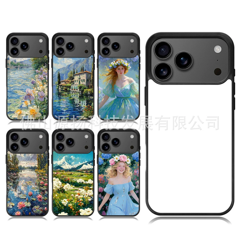Чехол для Apple совместимый с iphone, серия 17
