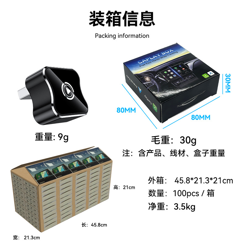 Hot-Selling 2-in-1 Connected Car Box Android Autocarplay Module Smart Wireless Carplay Box