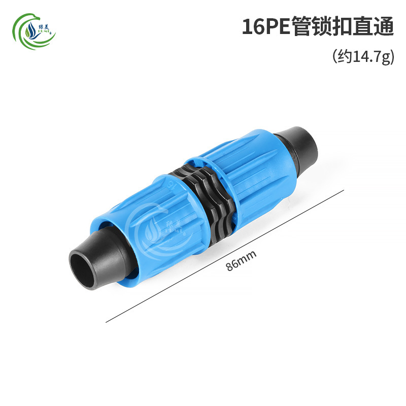 Capas azules 16PE tubo de bloqueo directo a través de la prevención de caída automática rotación atomizador micro boquilla de goteo tubo de riego por goteo