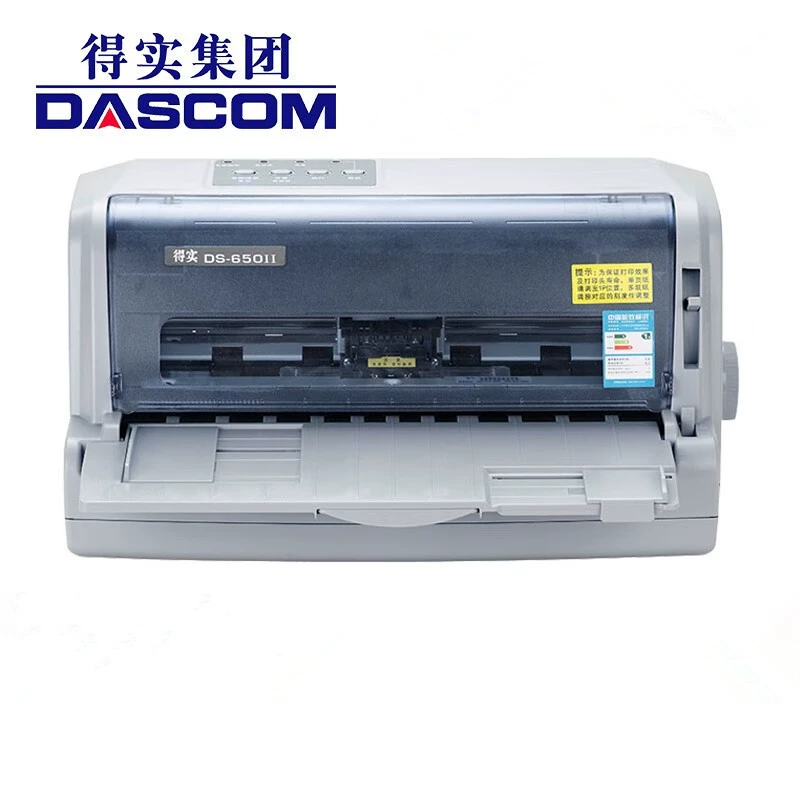 得实 DS-650II/Pro 1+6 Union high-speed 24-pin flat push-type push-type push-type