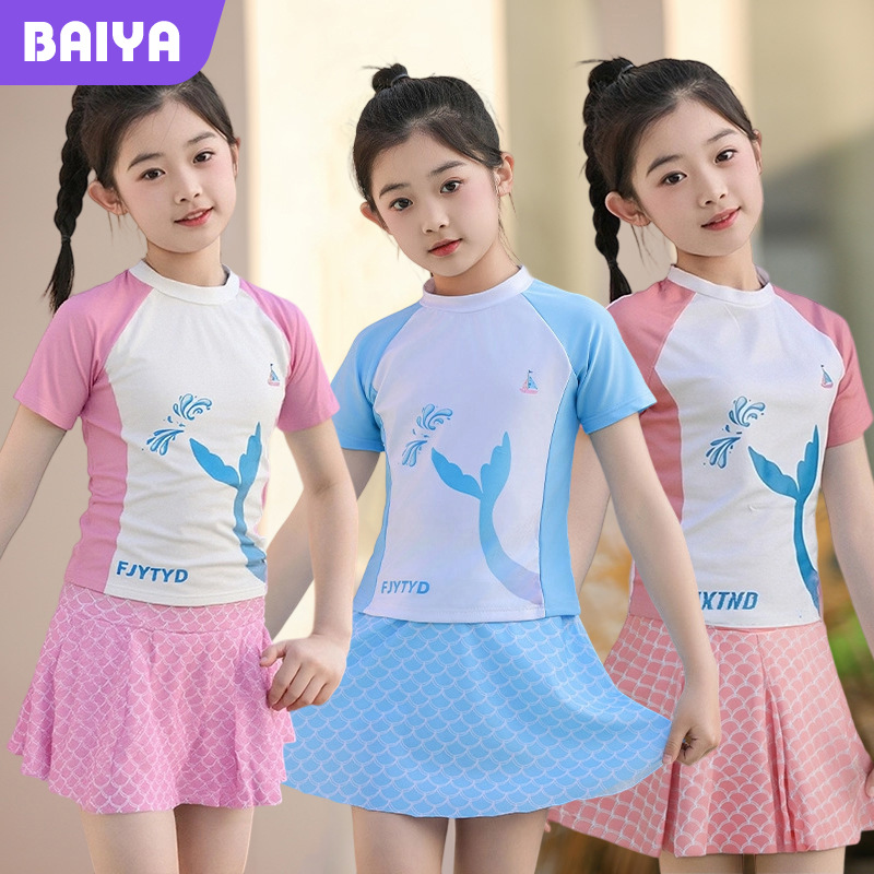 Bañadores infantiles divididos para niños mayores estudiantes de secado rápido para niñas piscina para niñas 2025 nuevo conjunto de pantalones de baño