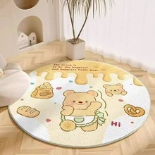 可爱风小熊仿羊绒创意地毯卧室床边毯客厅脚垫家庭温馨地毯易打理