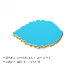 ���~�� �Π��ɫ���� ��ɱ������� �ЌW��֪ �ЄӌW����������