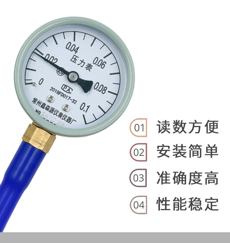 Automobile three-way catalytic blocking detection meter exhaust pipe blocking detection meter exhaust back pressure meter quick detection vacuum