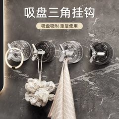 軽くて豪華な回転吸盤の小さいフックの強力な荷重は穴を開けないでください。