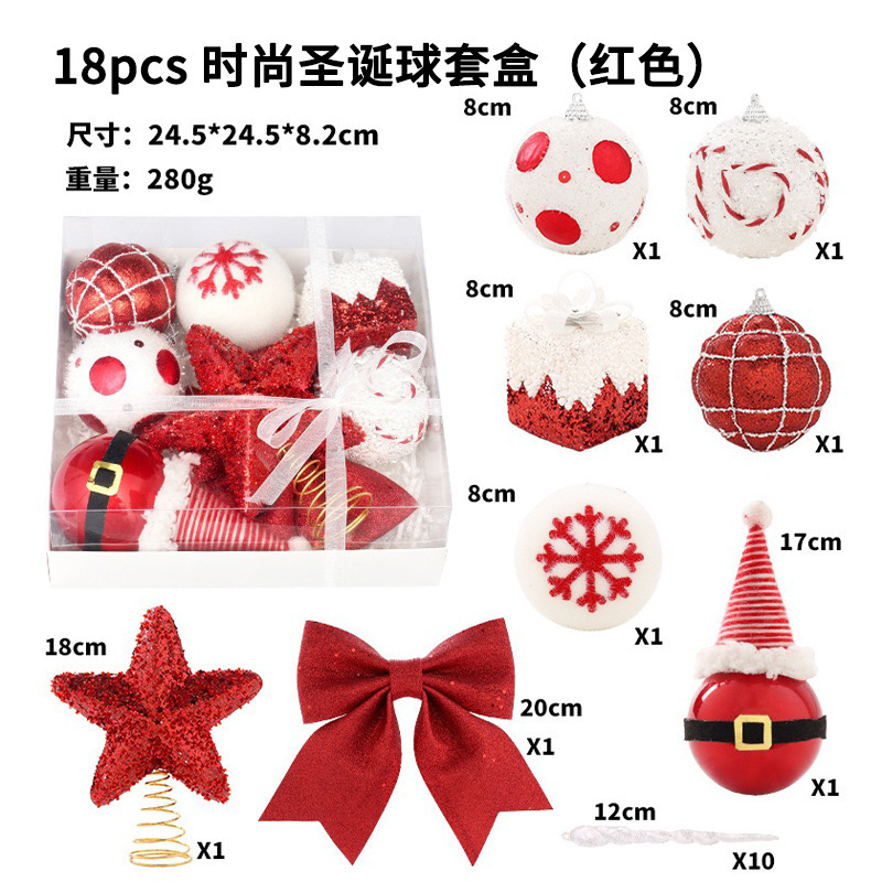 Bola de Navidad árbol de Navidad adornos de decoración colgante de bola de colores accesorios de material de Navidad DIY decoración de Navidad al por mayor