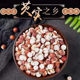 其他滋补;芡实;枸杞及其制品