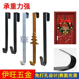 文具配件;台历/日历;衣钩/挂钩