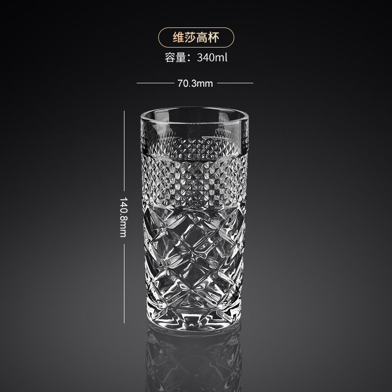 Vasos de vidrio creativos, vasos de vino extranjeros, vasos de vino de alto valor, vasos de cerveza, vasos de agua, vasos de whisky caseros, vasos de bebidas ins